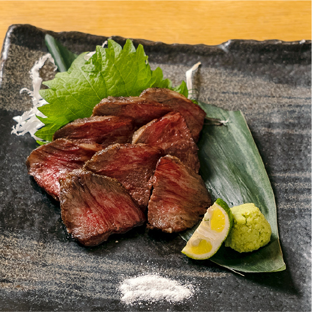 四万十牛ハラミ炙り焼き
